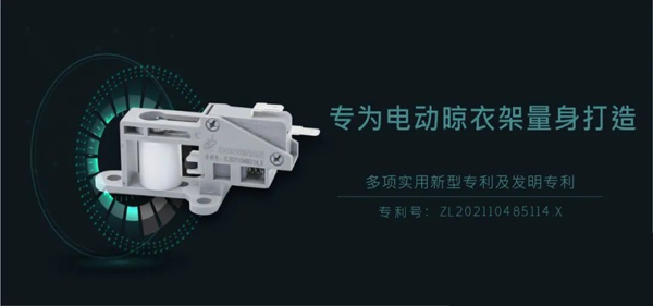 微動(dòng)開(kāi)關(guān)基礎(chǔ)知識(shí)及故障處理